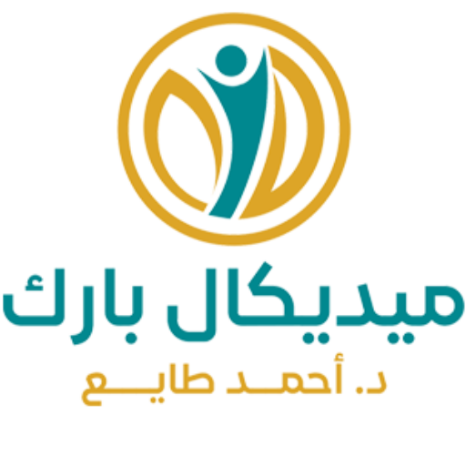 ميديكال بارك - د. أحمد طايع